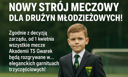 Nowe stroje meczowe Akademii!